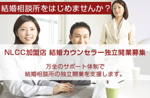 NLCC����Ź�罸